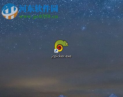 Just Color Picker吸取颜色的方法