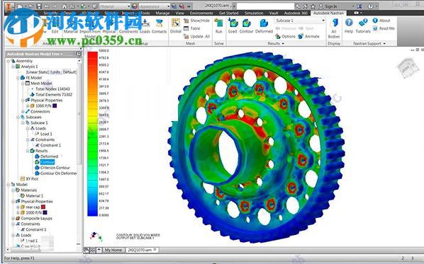 MSC Nastran 2018安装破解的方法