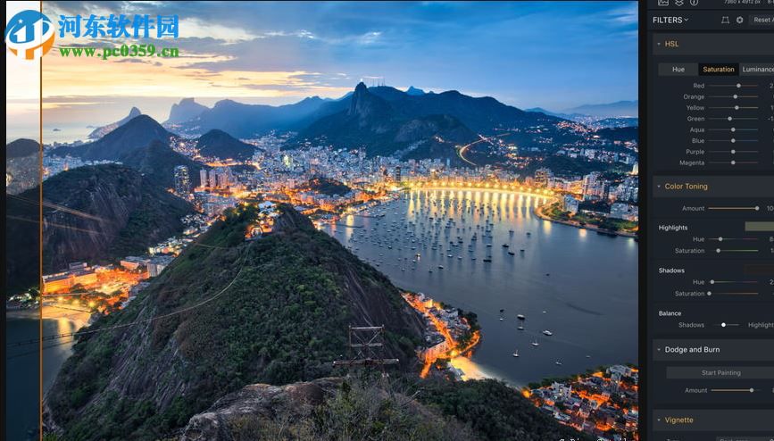 Aurora HDR 2018安装破解教程