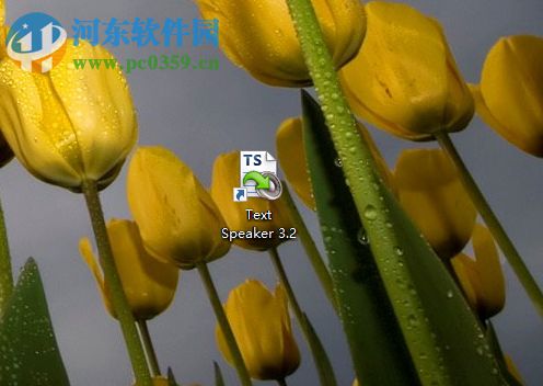 Text Speaker将文字转换为语音的方法