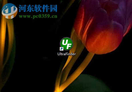 UltraFinder 17搜索重复文件的方法