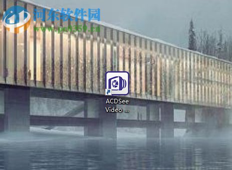 ACDSee Video Studio 2给视频制作字幕的方法