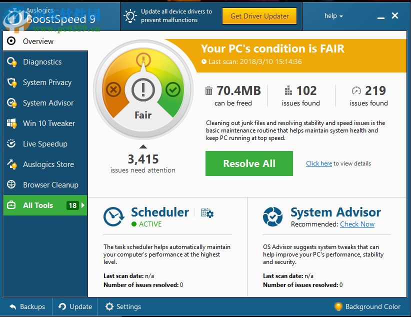 auslogics boostspeed 9的使用说明