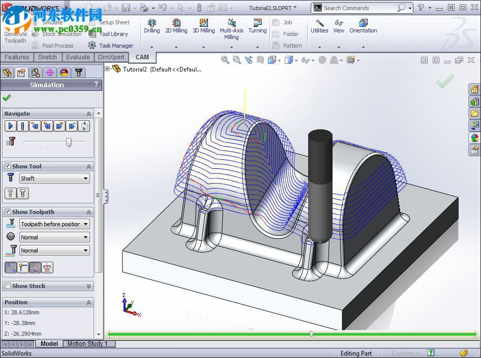 HSMWorks2019安装破解教程