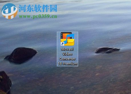 Movavi Video Suite 18剪切视频的方法