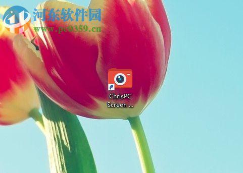 ChrisPC Screen Recorder分割录制视频的方法