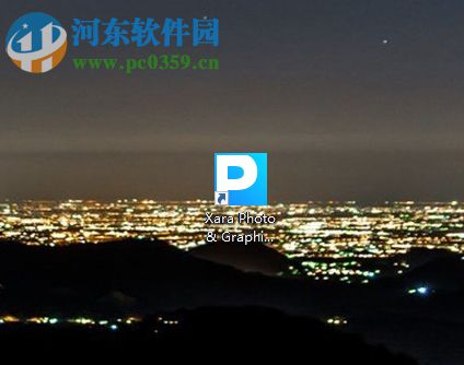 Xara Photo Graphic Designer 15的使用说明