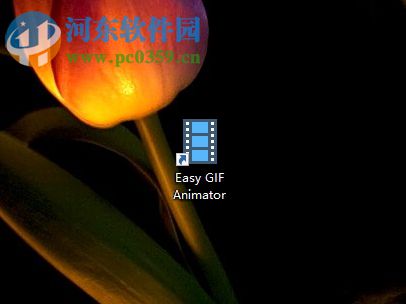 Easy GIF Animator将视频制作为gif动图的方法