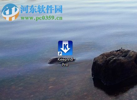 keepvid 7录制电脑屏幕的教程