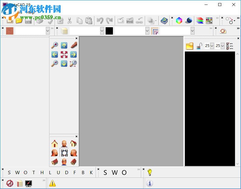 DataCAD 19安装破解的方法