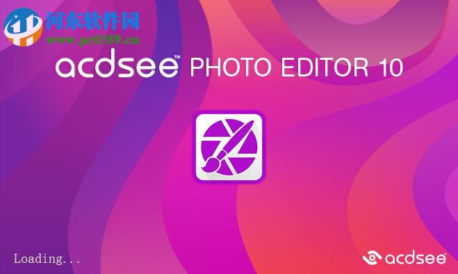ACDSee Photo Editor 10安装破解的方法