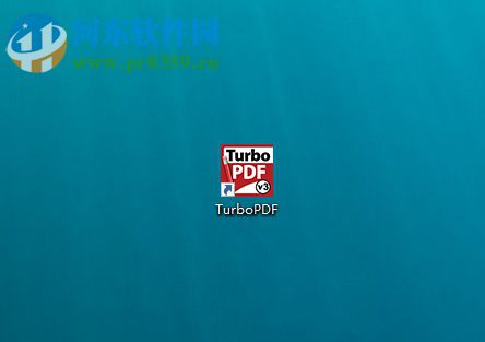 TurboPDF将pdf转换为图片格式的方法