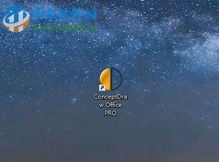 ConceptDraw office安装激活的方法