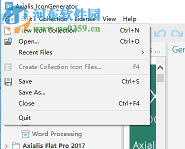 Axialis IconGenerator制作图标的方法