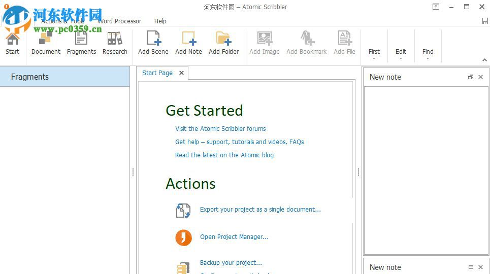 Atomic Scribbler安装破解教程