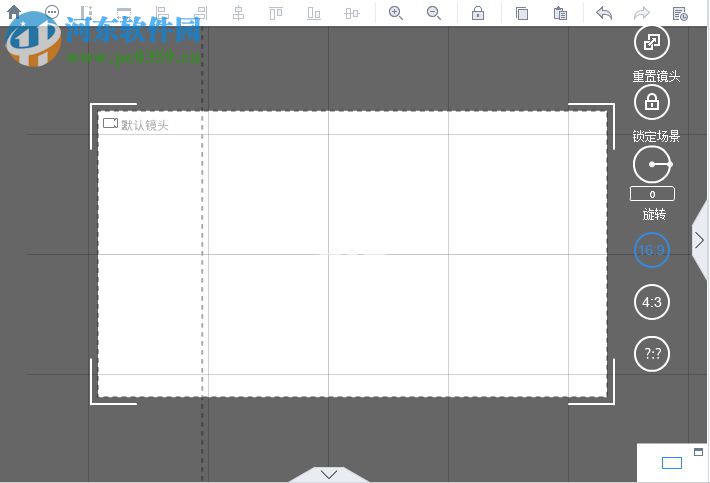 万彩动画大师修改时间轴长度的方法