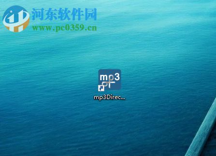 mp3directcut设置中文的方法