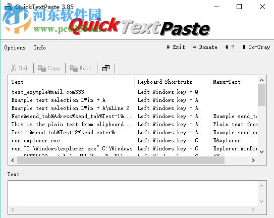 QuickTextPaste设置中文的方法