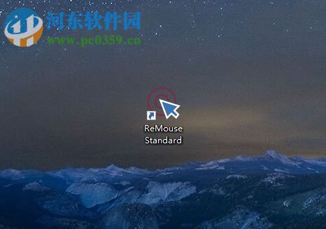 remouse micro录制鼠标操作的方法