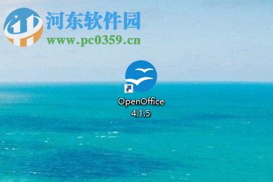 openoffic设置文字环绕图片的方法
