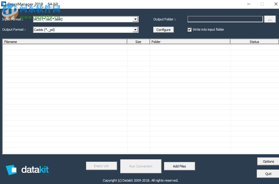 DATAKIT CrossManager 2018安装破解的方法