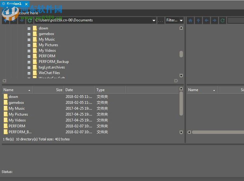 IDM UltraFTP 18安装破解的方法
