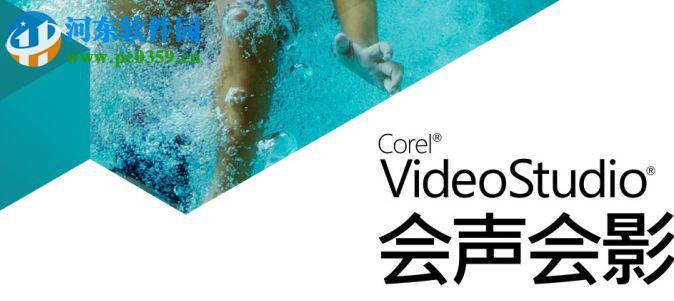 Boris Graffiti 7安装汉化的方法