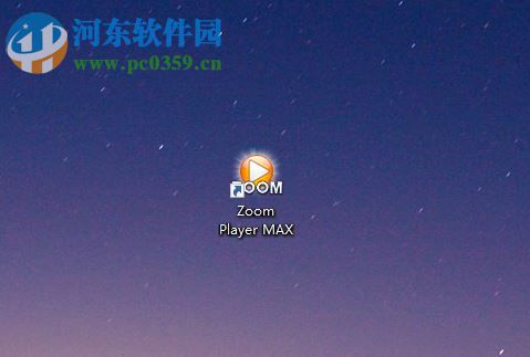Zoom Player MAX12设置中文的方法