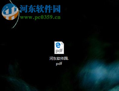Gaaiho PDF Reader给pdf文件添加密码的方法