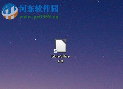 LibreOffice给文档添加水印的方法