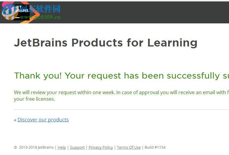 JetBrains申请免费许可证的方法
