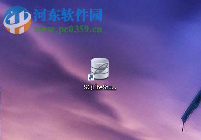 SqliteStudio设置中文界面的方法