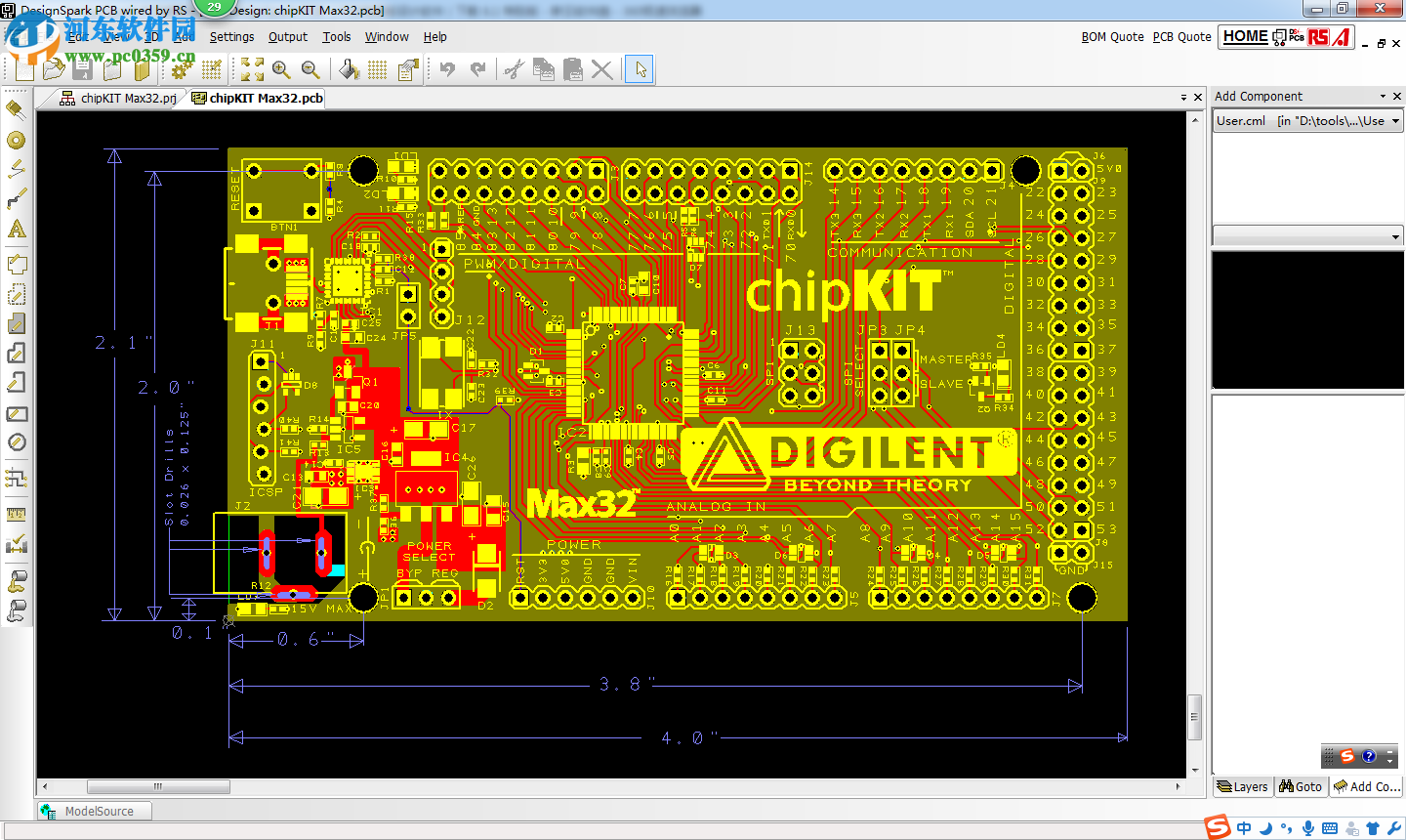 DesignSparkPCB 6.1安装破解的方法