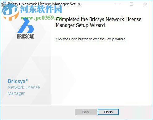 bricscad v17安装破解激活教程