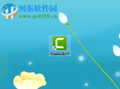 Camtasia旋转视频的方法