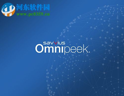 omnipeek 7.1安装破解汉化的方法