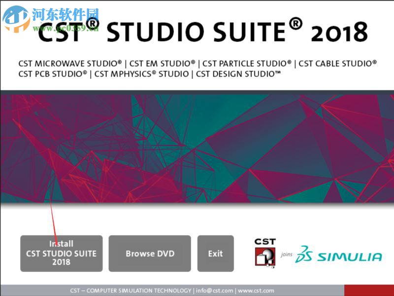 CST Studio Suite 2018安装破解教程