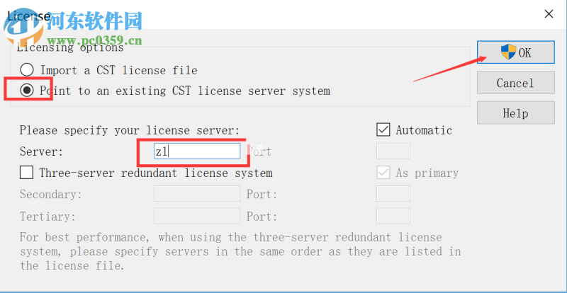 CST Studio Suite 2018安装破解教程
