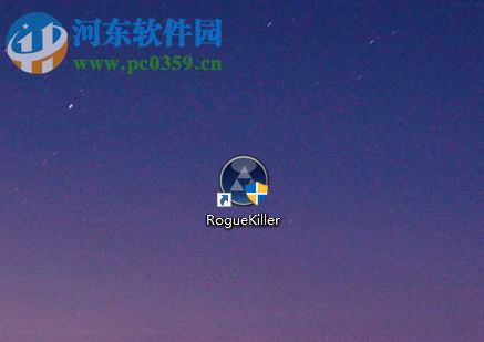RogueKiller设置中文界面的方法