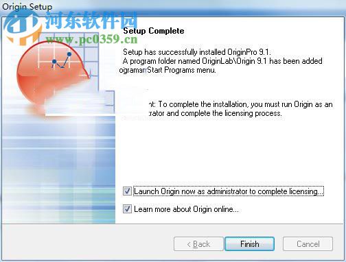 origin pro 9.1安装破解教程