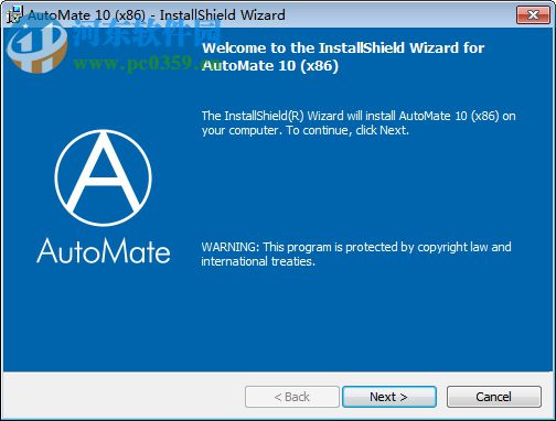 Automate Premium 10安装破解教程