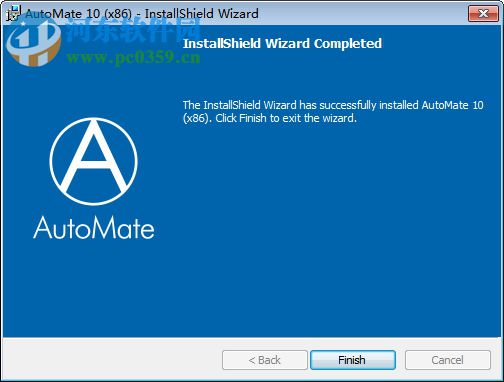 Automate Premium 10安装破解教程