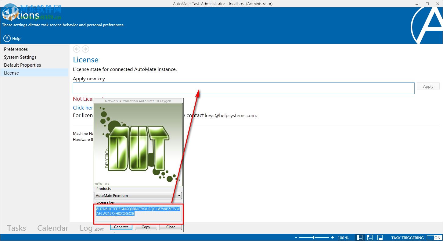 Automate Premium 10安装破解教程