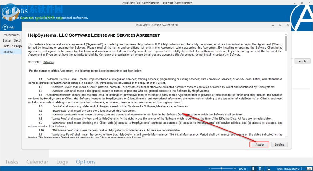 Automate Premium 10安装破解教程