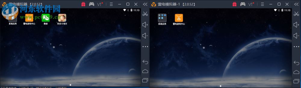 雷电模拟器多开的方法