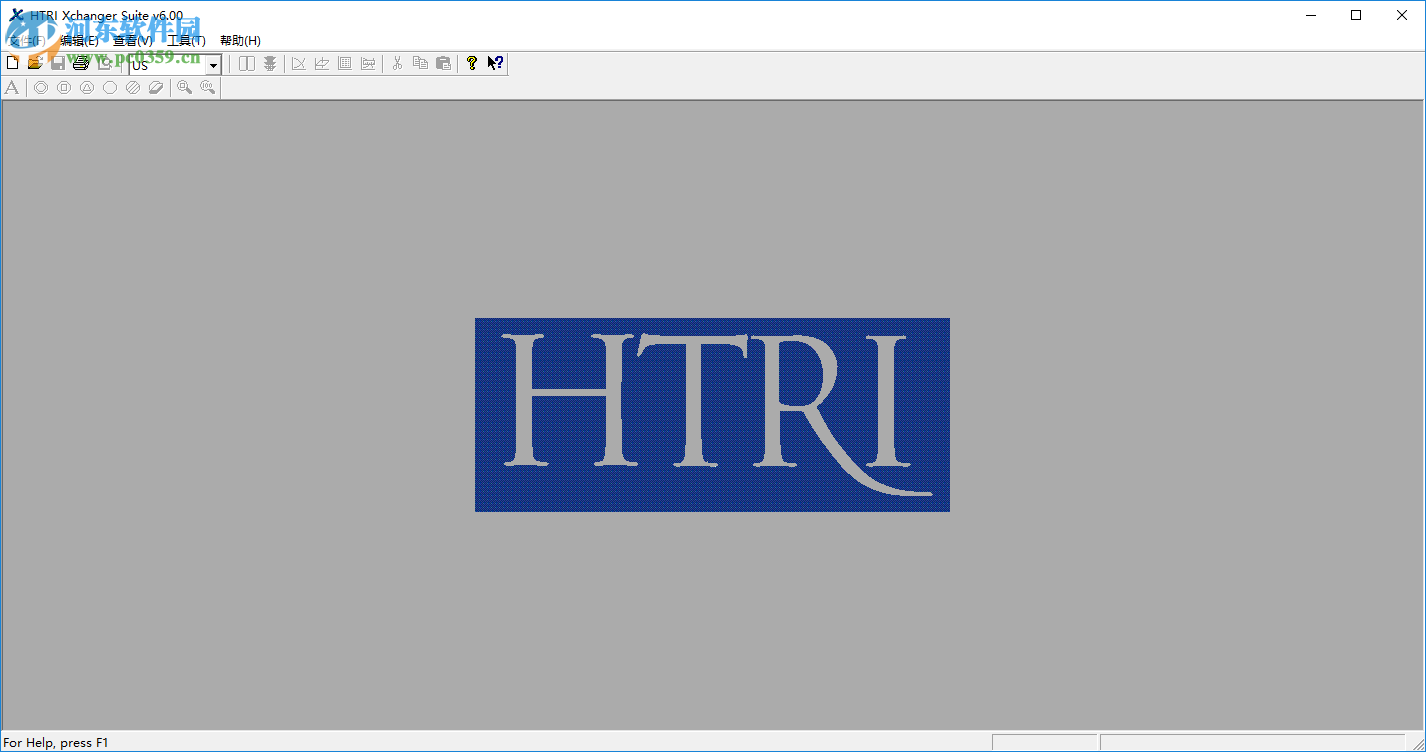 HTRI6.0汉化破解教程