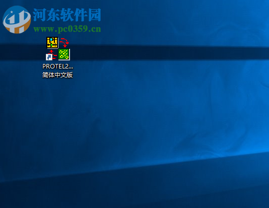 Protel 2006安装破解教程