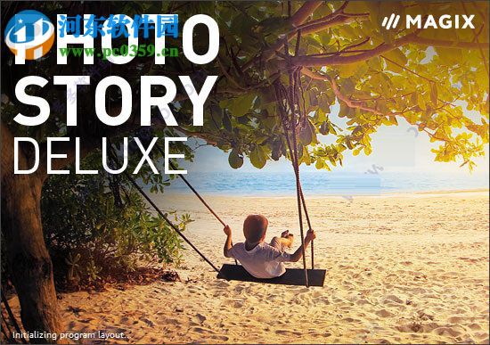 MAGIX Photostory 2017安装破解教程