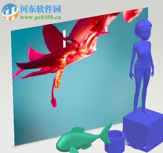 paint 3D的使用方法