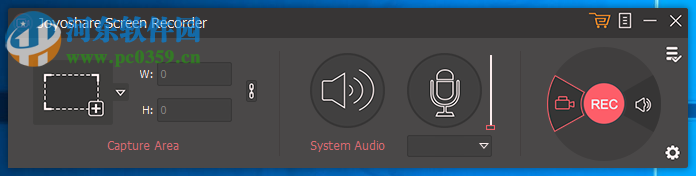Joyoshare Screen Recorder安装破解教程